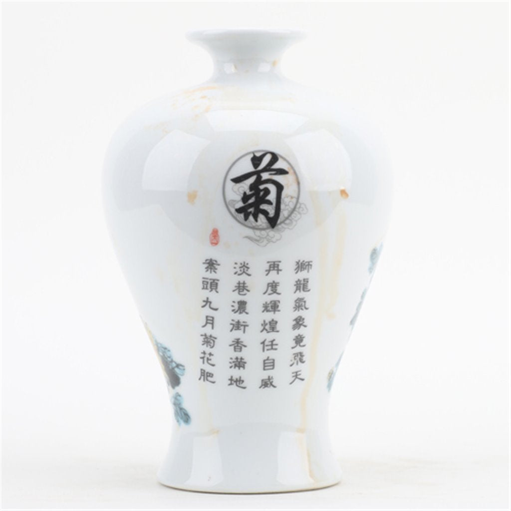 BLUE & WHITE CYLINDRICAL VASE