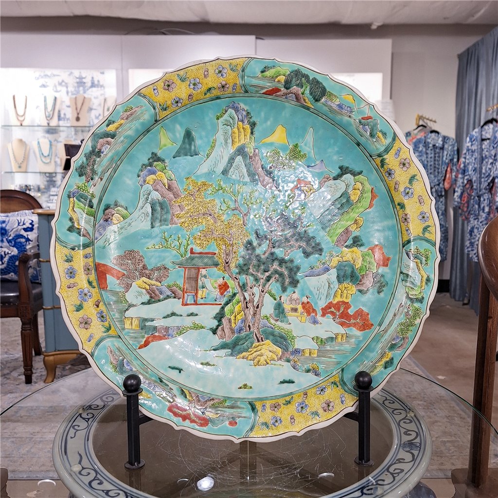 Multicolored Crane Shallow Platter