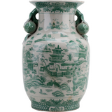 GREEN & WHITE LIDDED JAR