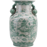 GREEN & WHITE LIDDED JAR